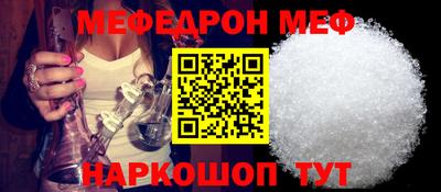 индика Славгород