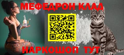 индика Славгород