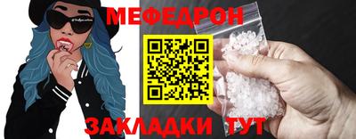 индика Славгород