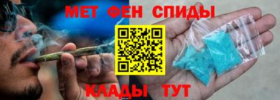 индика Славгород