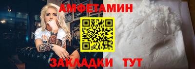 индика Славгород