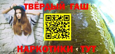 индика Славгород