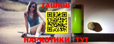 индика Славгород