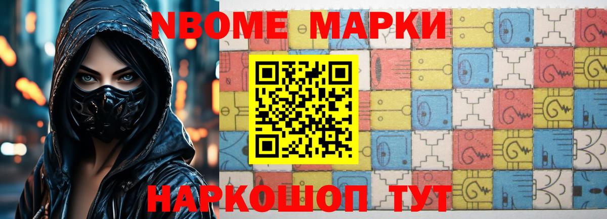 LSD-25 экстази кислота  Лсд 25 экстази ecstasy  Вход с VPN  Лсд 25 экстази  Новочебоксарск 